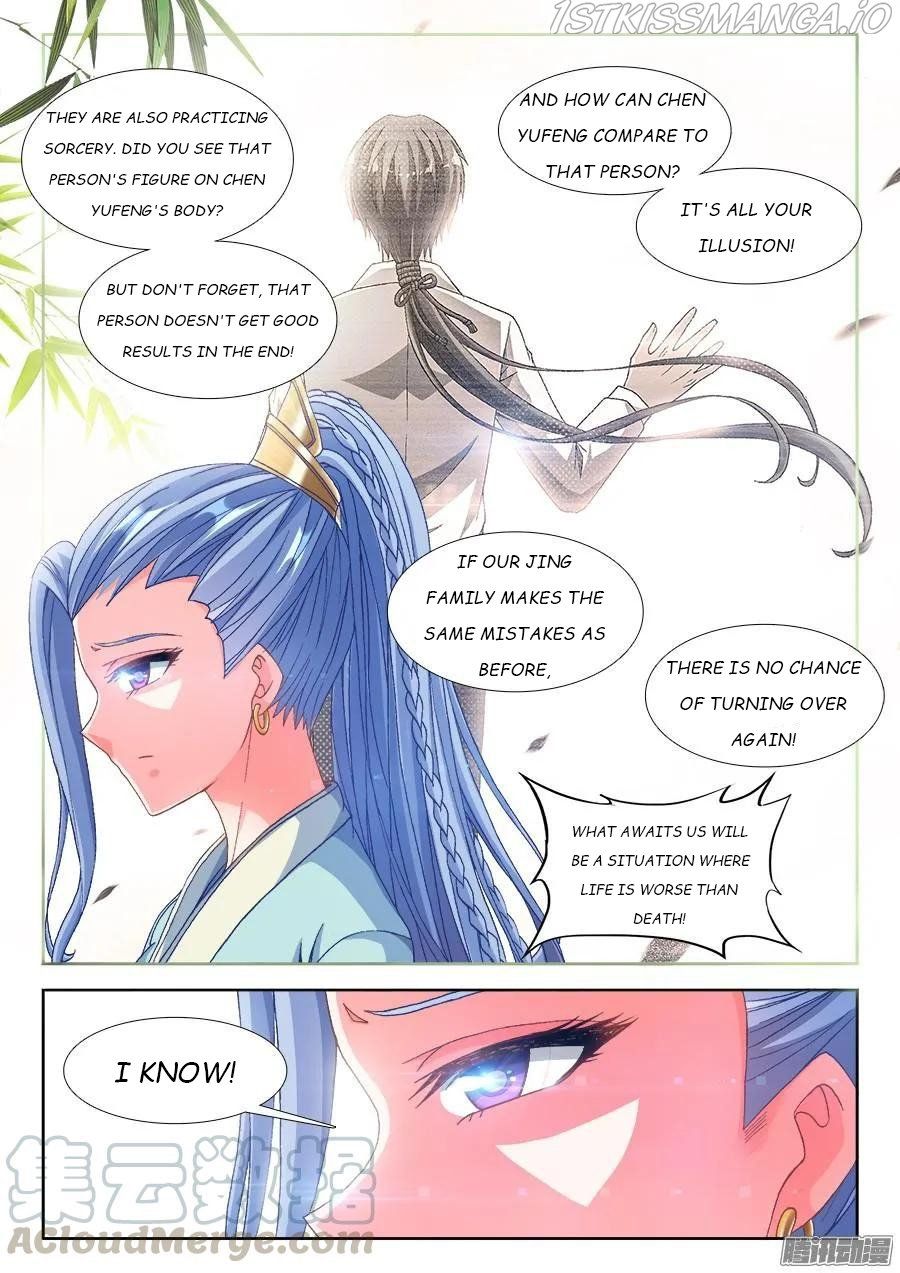 My Cultivator Girlfriend Chapter 321 3